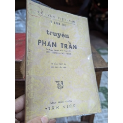 Truyện Phan Trần - Thi Nham Đinh Gia Thuyết đính chính và chú 362948