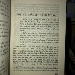 Tỉnh thế hằng ngôn - Phùng Mộng Long 726874