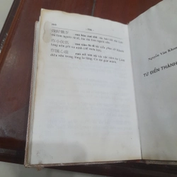 Từ điển THÀNH NGỮ HOA - VIỆT 518694
