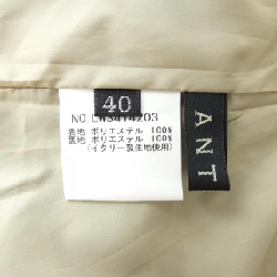 ANTENNE Coat - Hàng hiệu Authentic 820650