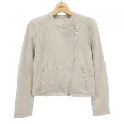 【Khuyến mãi】Áo khoác da COUP DE CHANCE