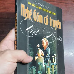 Nghề gốm cổ truyền Việt Nam 782415