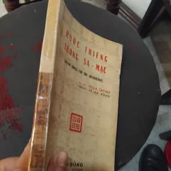 Đuốc thiêng trong sa mạc ( Death comes for the archbishop ) của Wlla Cather 1002614