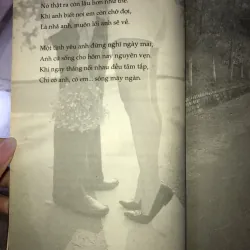 Ai rồi cũng khác - Iris Cao - Hamlet Trương  1030844