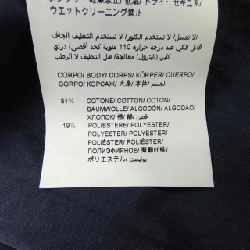 TATRAS MTA19S4591 Áo khoác - Hàng hiệu Authentic 888117