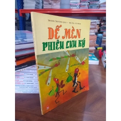 Dế mèn phiêu lưu ký - Tô Hoài, Trương Qua (tranh)