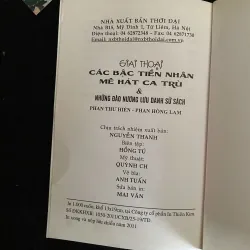 Giai thoại các bậc tiền nhân mê hát ca trù & những đào nương lưu danh sử sách. 1019535