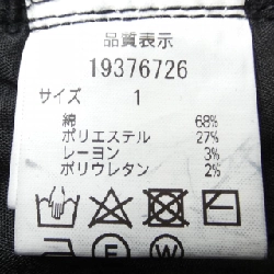 Câu chuyện Arpege ジーンズ 649798