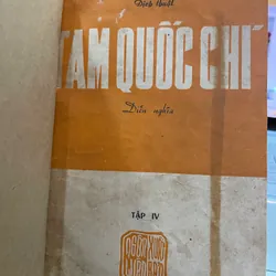 Tam Quốc Chí Diễn Nghĩa - Tử Vi Lang 735201