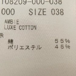 Theory luxe 03-5108209 Áo sơ mi - Hàng hiệu Authentic 808733