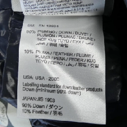 Áo vest lông vũ MONCLER 639565