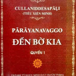 Bộ 4 cuốn Đến Bờ Kia  - Tỳ Khưu Minh Đạt, mới 90%