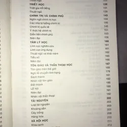 Từ điển văn hoá Bách Khoa 583905