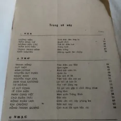 tạp chí Văn nghệ Quân đội, số 3 phát hành năm 1986.  761712