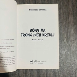 Bóng Ma Trong Điện Kremli - Gennadiy Gatsura#HATRA 539163