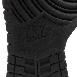 Giày thể thao NIKE DJ0383-400 - Hàng hiệu Authentic 904095