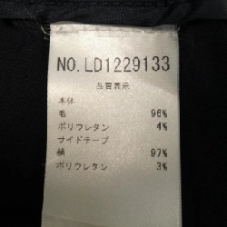 【Mã giảm giá】Quần PESERICO 655023