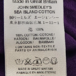 JOHN SMEDLEY Ensemble 629980