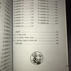 Nghiệm giải Đạo Đức Kinh  723042