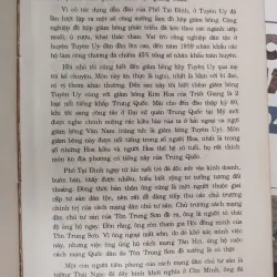 CHA TÔI ĐẶNG TIỂU BÌNH (QUYỂN 1) - MAO MAO 975968