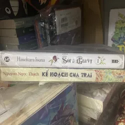 Light novel Sói và gia vị 