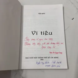 Vi Tiếu - Viên Minh 1045494