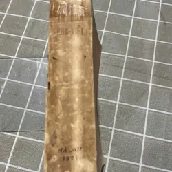 TỪ ĐIỂN NGA- VIỆT - XUẤT BẢN 198X, HƠN 700 TRANG 556830