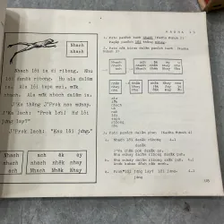 EM HỌC VẦN LỚP VỠ LÒNG 929552