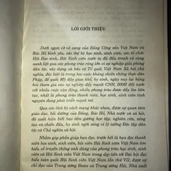 Lịch sử phong trào học sinh, sinh viên Việt Nam và hội sinh viên Việt Nam  600393