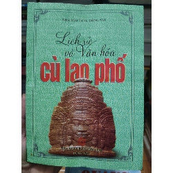 Lịch sử và văn hóa cù lao Phố - 2007 - 320 trang (Lịch sử Việt Nam) ANTQ1304