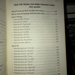 Minh tâm bảo giám - Gương báu soi lòng - Lý Triều Toàn 740027