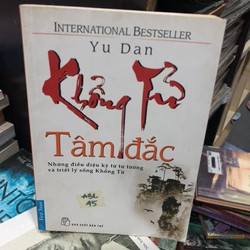 Khổng Tử tâm đắc - Yu Dan