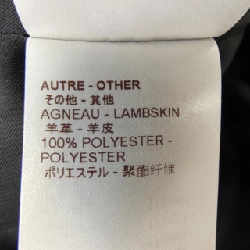 【Mã giảm giá】Louis Vuitton LOUIS VUITTON Áo gile 638315