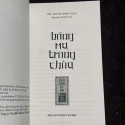 Bóng ma trong chùa 1029418