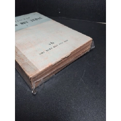 Tuyển tập Nguyễn Huy Tưởng tập 1 mới 80% bẩn bìa, ố vàng 1984 HCM2603 VĂN HỌC 919400