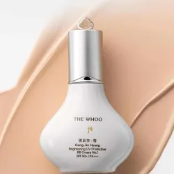Kem BB Hoàng Cung dưỡng sáng da và chống nắng. Radiant White BB Sun SPF 45/PA+++ 991306
