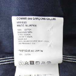 ジュンヤワタナベマン JUNYA WATANABE MAN WM-B023 S／S áo sơ mi - Hàng hiệu Authentic 883810