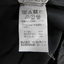 Quần PLEATS PLEASE PP91-LF942 - Hàng hiệu Authentic 815656