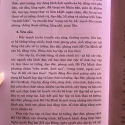 Những tấm gương bình dị mà cao quý  707460