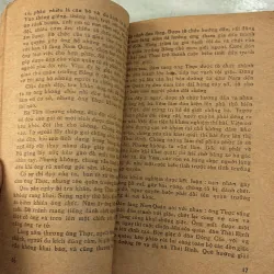 Mạch đập của cuộc sống vĩnh cửu - 1987s 996246