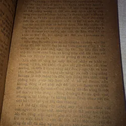 Ramayana sử thi ấn độ 995990