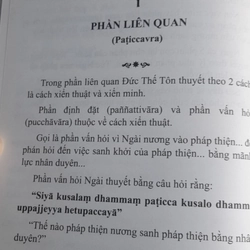 Giải Thích Bộ Vị Trí Phần 2 377862