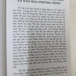 ĐẠI CƯƠNG VĂN HÓA PHƯƠNG ĐÔNG  791588