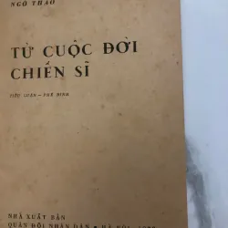 Từ cuộc đời chiến sĩ – Ngô Thảo 998406