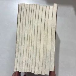 Tam quốc diễn nghĩa Trọn bộ 13 tập - La Quán Trung 763198