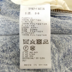 【Mã giảm giá】Áo khoác lông TOGA 631125