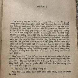 Người Bình Xuyên, Nguyên Hùng  353288