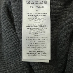 Áo khoác GUCCI - Hàng hiệu Authentic 895284