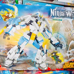 Đồ chơi lắp ráp Ninja World 82269 Ice Warfare Armor