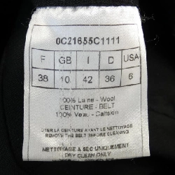 【Khuyến mãi】Đầm CHRISTIAN DIOR 651436